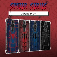 เคส SONY Xperia Pro-I Spider Series 3D Anti-Shock Protection TPU Case